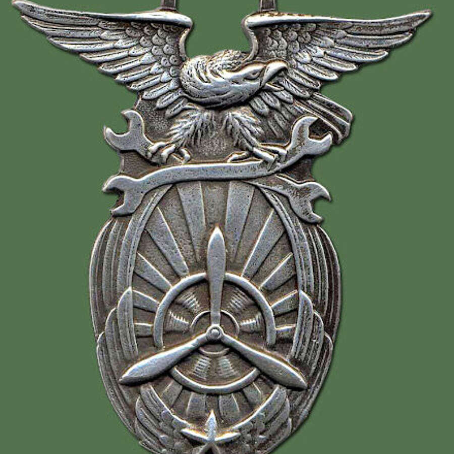 Metal & Cloth Insignia