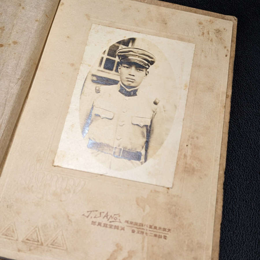 WWII Japanese Soldiers Formal Portrait with Motif