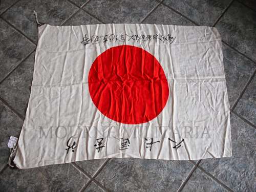 WWII Japanese Rising Sun Flag