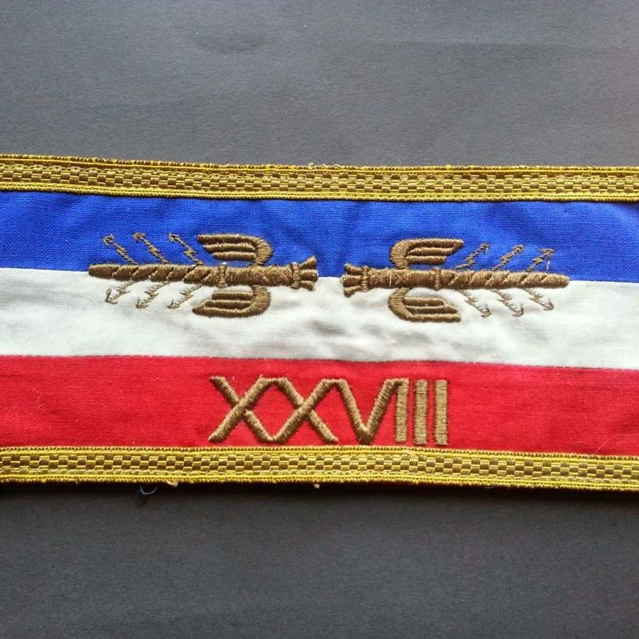 Mint WWI French General Staff Armband