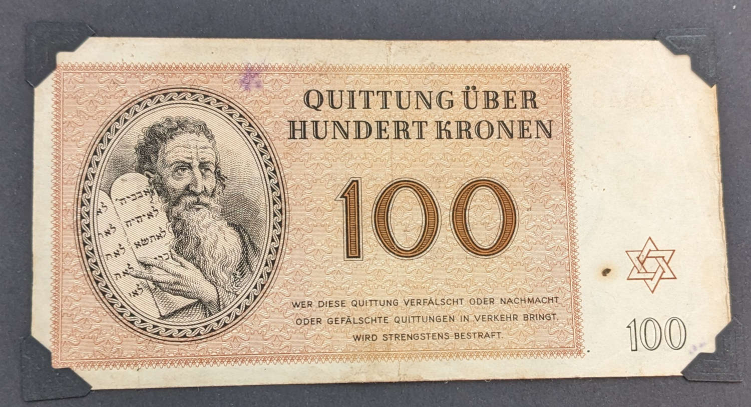 Jewish Ghetto Currency 100 Kronen