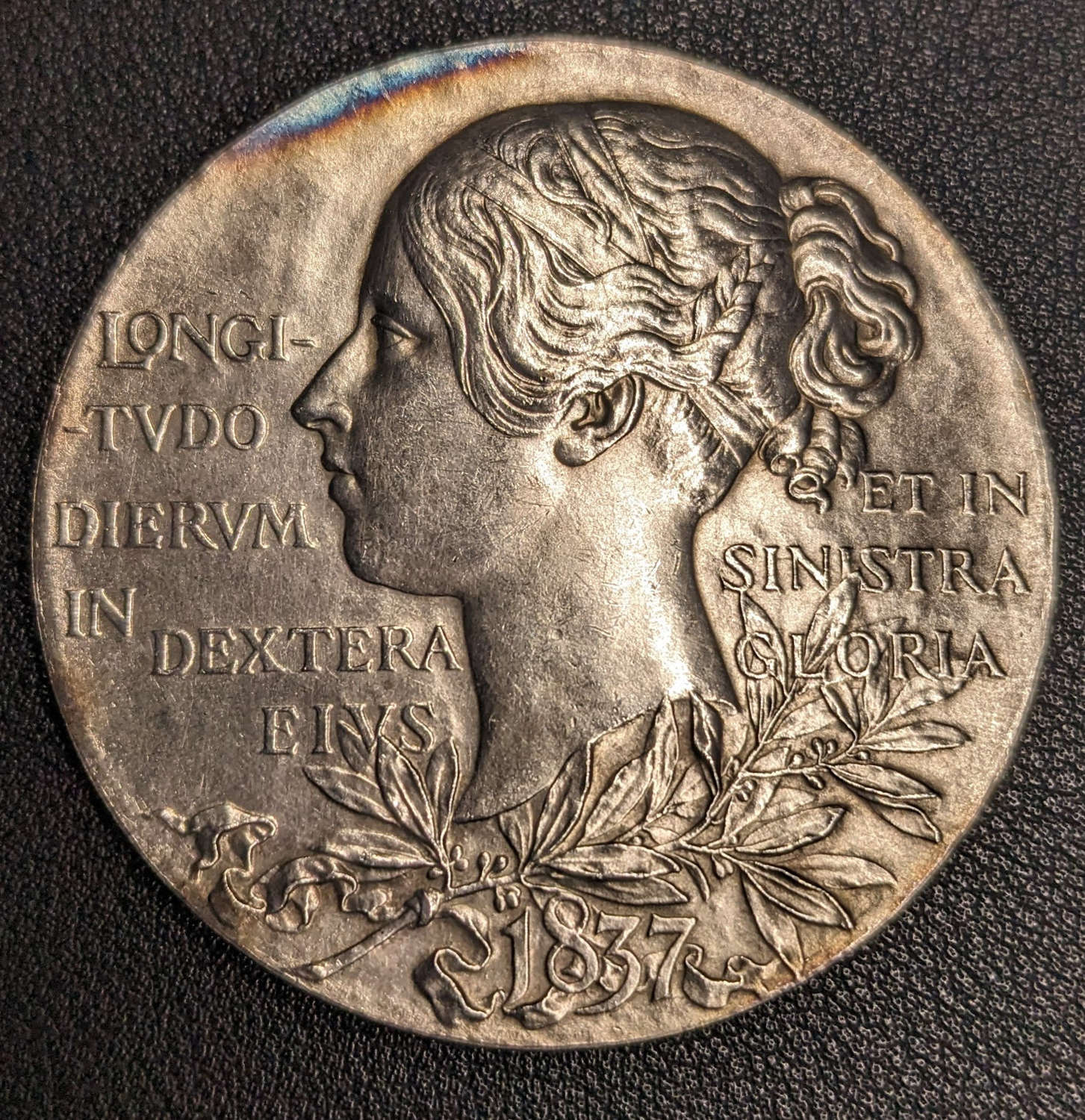 1837-1897 Victoria Diamond Jubilee Solid Silver 55mm Medallion