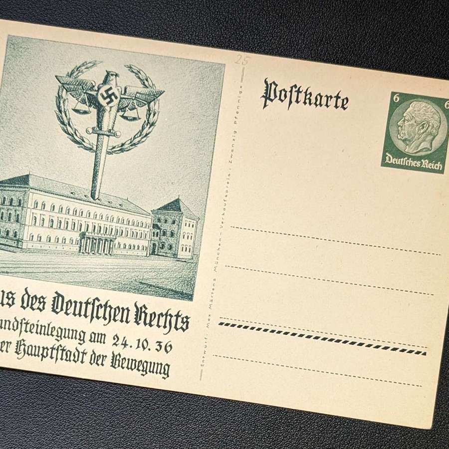 Rare NSDAP Court Justice Postcard