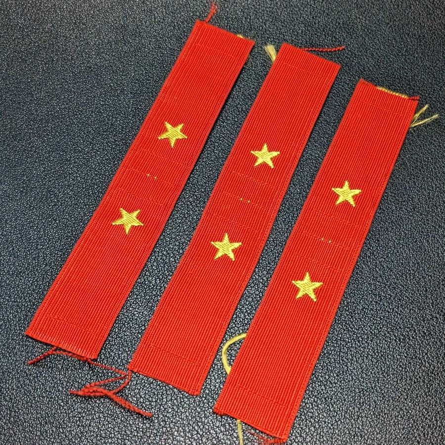 WWII Un-Issued Japanese Private 2nd Class Collar Tabs