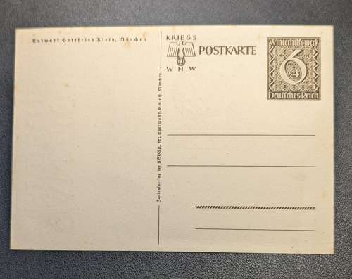 Danzig Is German Postcard
