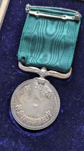 Cased Japanese Silver Shinto Priest 3rd Class Merit Medal