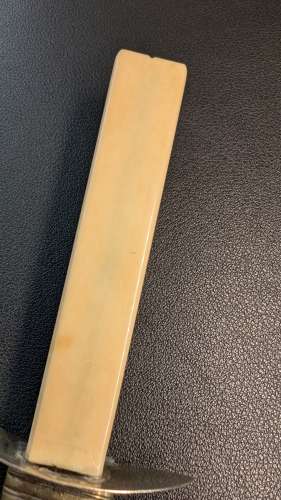Small George III Naval Dirk