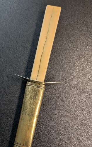 Small George III Naval Dirk