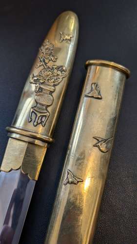 19th Japanese Ceremonial Temple Ken