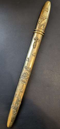 19th Japanese Ceremonial Temple Ken