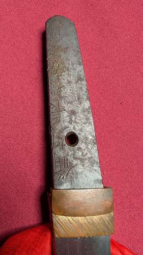 Signed Japanese Wakizashi