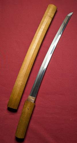 Signed Japanese Wakizashi