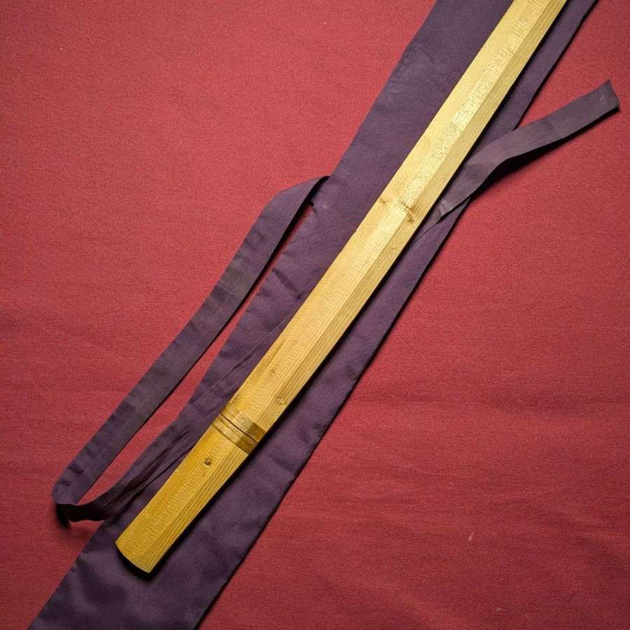 Signed Japanese Wakizashi "Short Sword" 1449-52