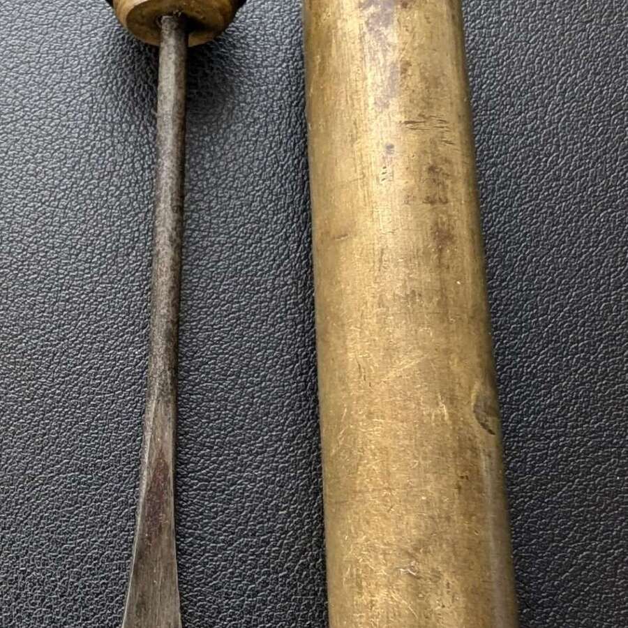 Early 20th Century Brass 303 SMLE Oil Bottle