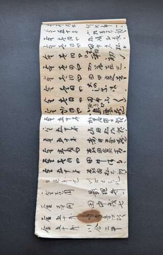 WWII Imperial Japanese Red Cross Armband & Mixed Paperwork