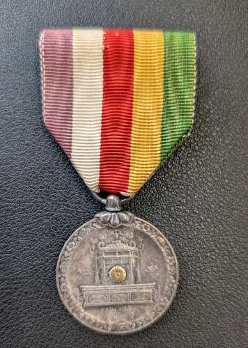 Japanese Showa Enthronement Medal 1928