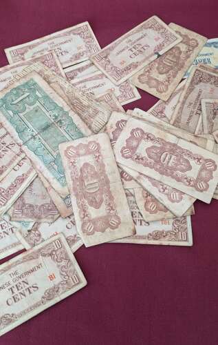 WWII Japanese Occupation Currency