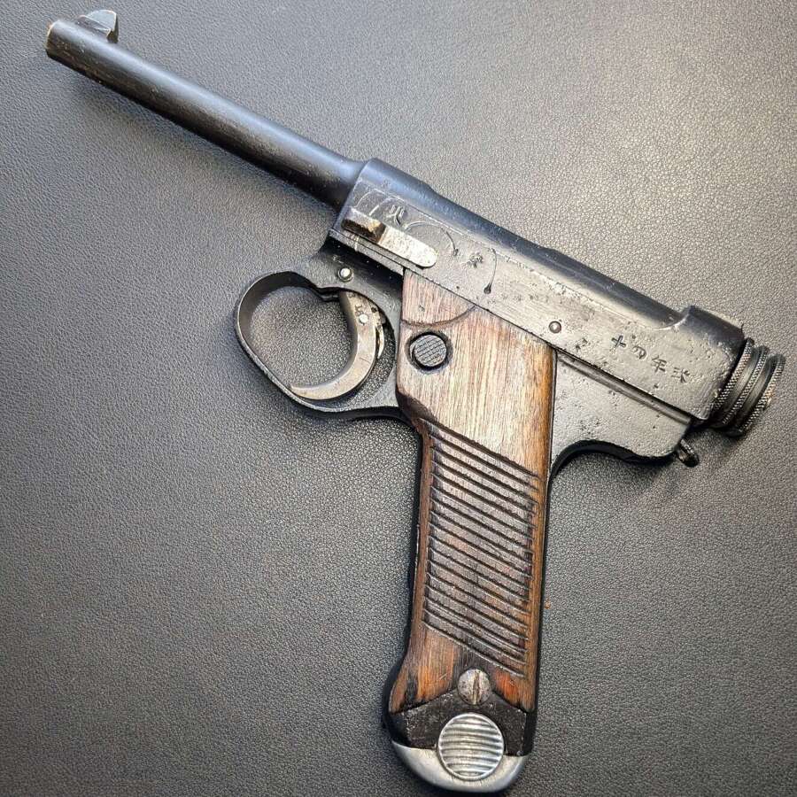 WWII Japanese Type 14 8mm Nambu Semi-Auto Pistol