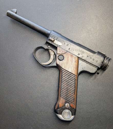 WWII Japanese Type 14 8mm Nambu Semi-Auto Pistol