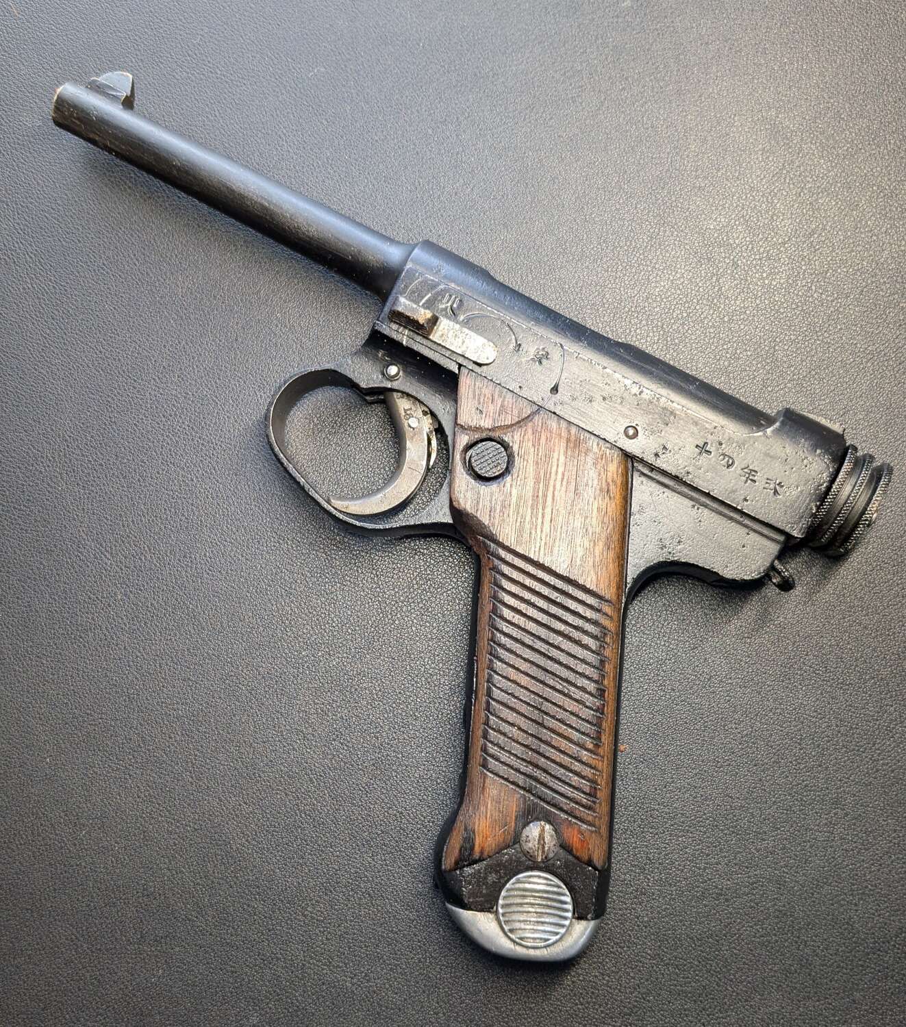 WWII Japanese Type 14 8mm Nambu Semi-Auto Pistol