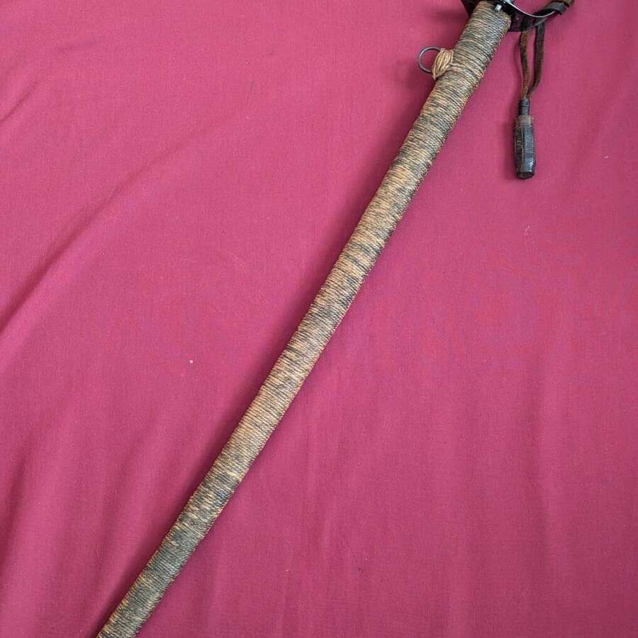 Imperial Japanese M1899 Type 32 Cavalry Sabre/Gunto