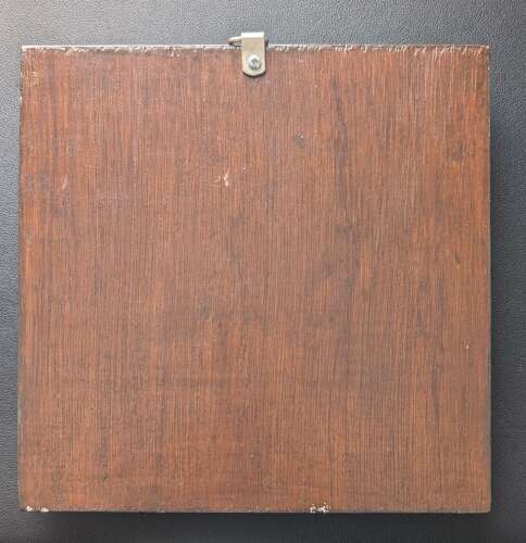 Nuremberg SS Stylized Parade Plaque